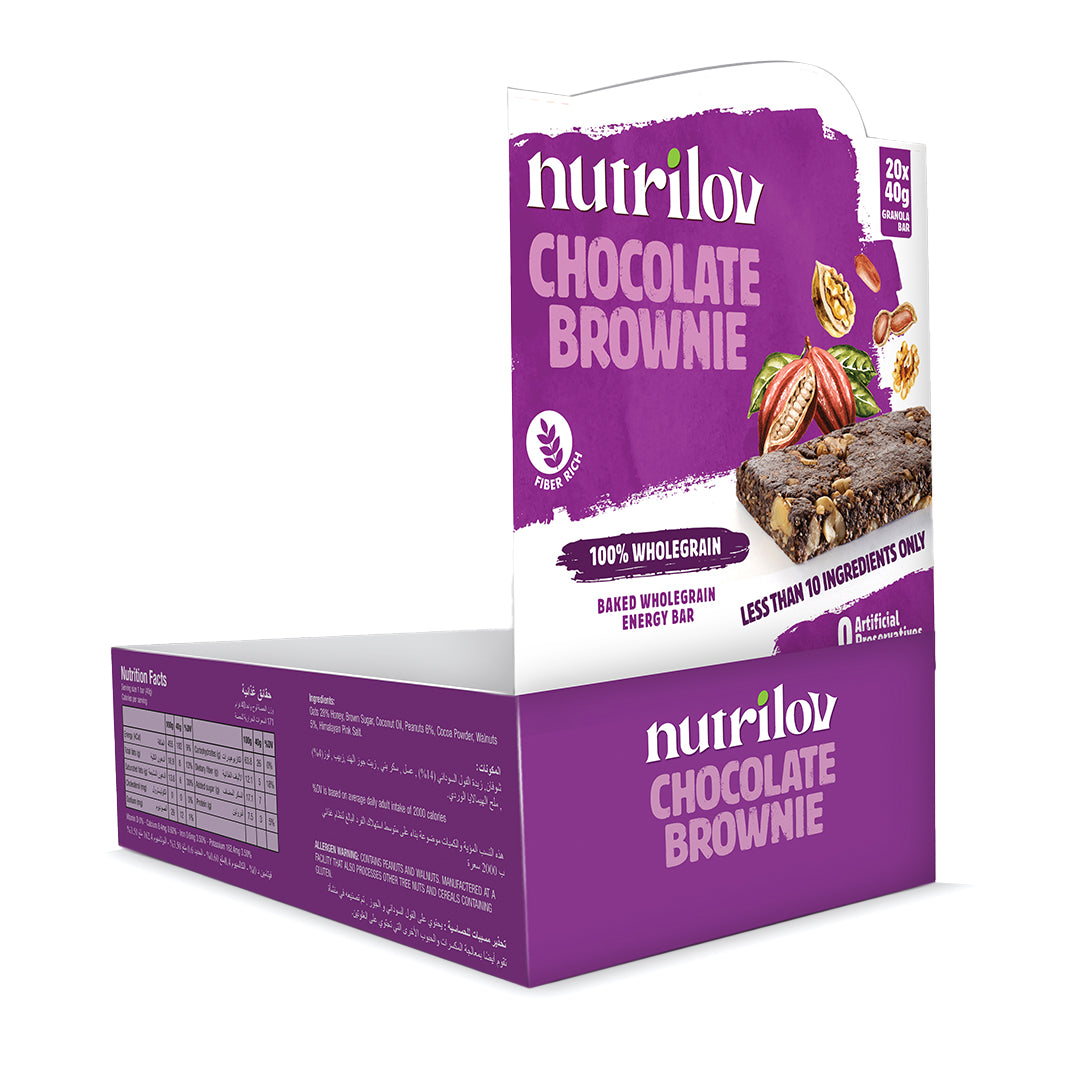 Chocolate Brownie Granola Bar (Box of 20)