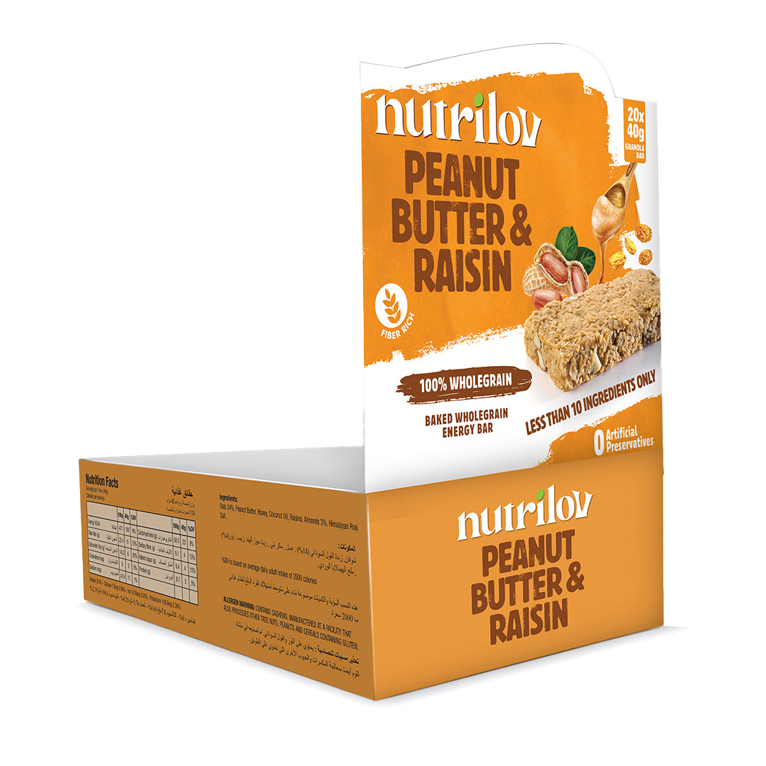 Peanut Butter & Raisin Granola Bar (Box of 20)