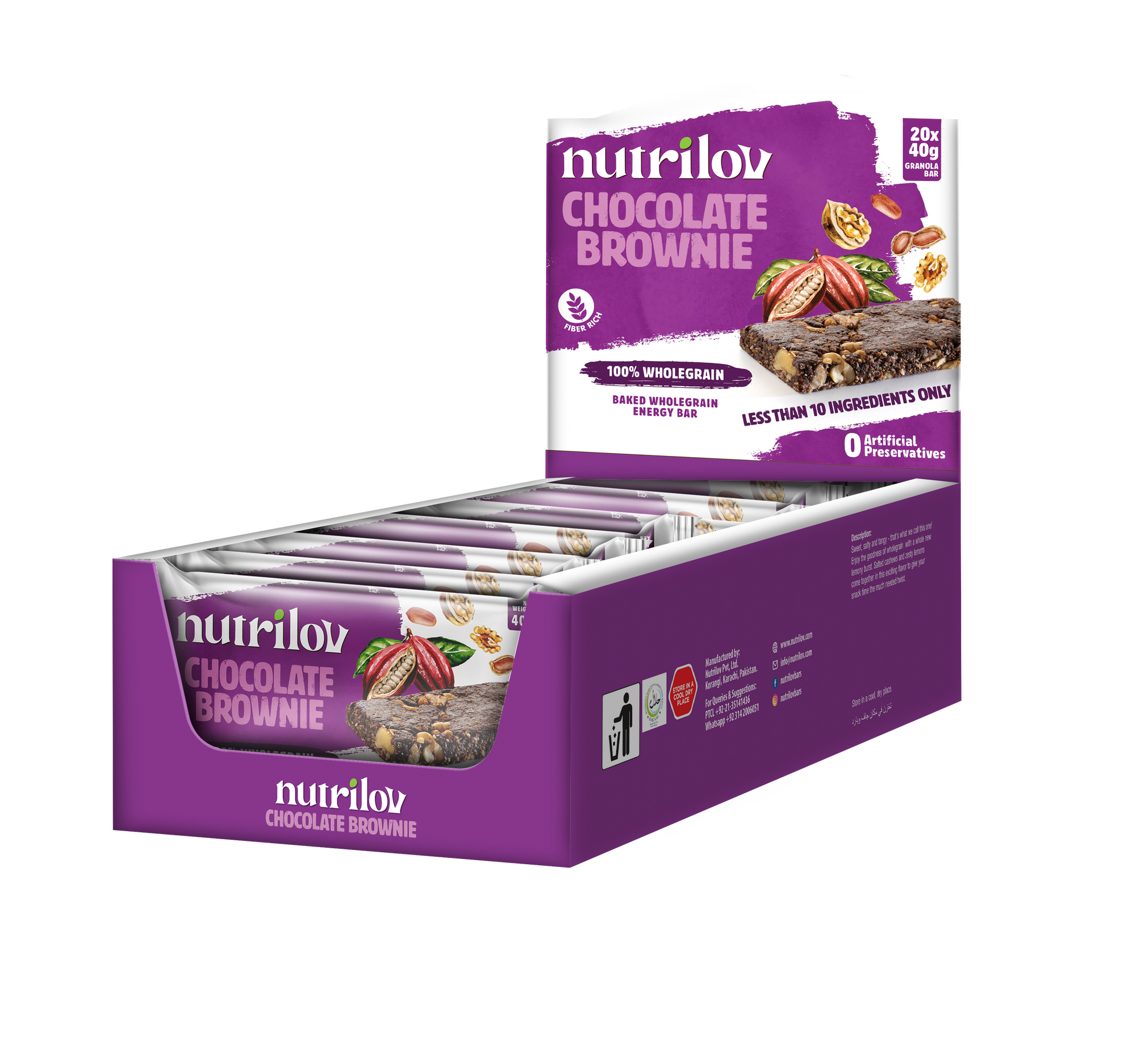 Chocolate Brownie Granola Bar 40g x 20 Bars
