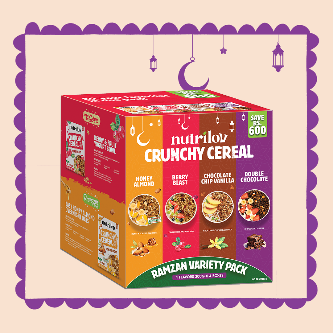 RAMZAN VARIETY PACK - 4 CEREAL BOXES (300G)